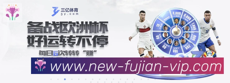 数据分析功能