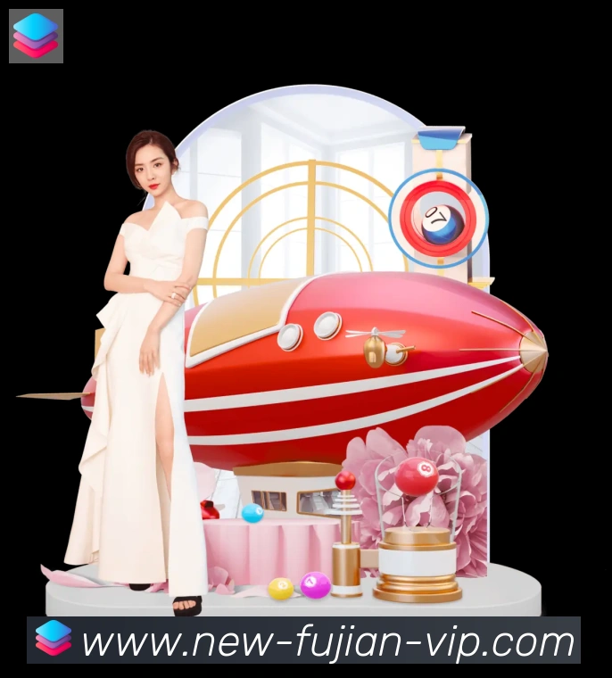 福建体彩荣誉